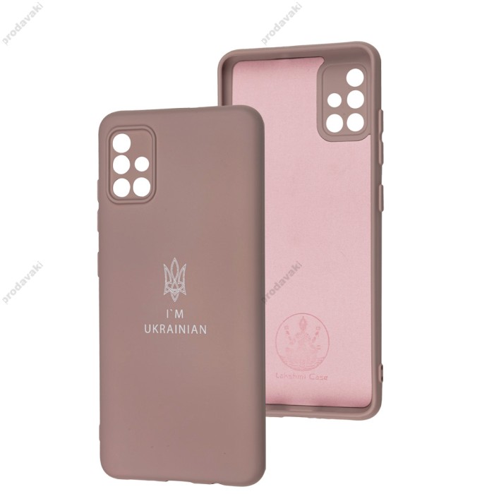 Чохол Samsung Galaxy A51 (A515) / M40s Full Premium Тризуб розовий / pink sand