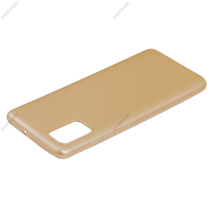 Чохол Samsung Galaxy A51 (A515) Rock матовий золотистий