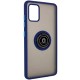 Чохол Samsung Galaxy A51 (A515) LikGus Edging Ring синій