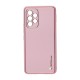Чохол для Samsung Galaxy A53 (A536) Leather Xshield pink