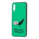 Чохол для Samsung Galaxy A50 / A50s / A30s ForFun "stop thinking"