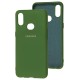 Чохол Samsung Galaxy A10s (A107) Silicone Full зелений / dark green
