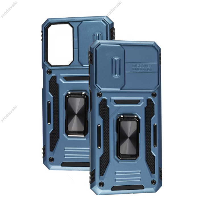 Чохол для Samsung Galaxy A23 (A235) Camshield Army Ring блакитний / light blue
