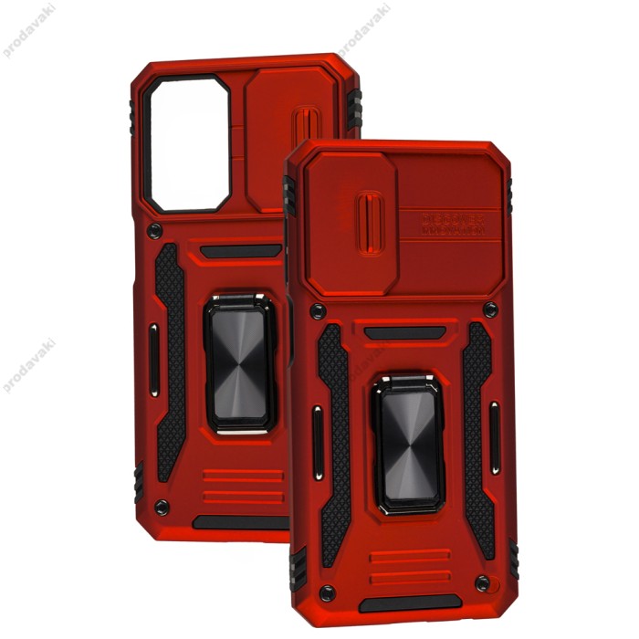 Чохол Samsung Galaxy A23 (A235) Camshield Army Ring червоний