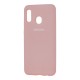 Чохол для Samsung Galaxy A20/A30 Silicone Full pink sand