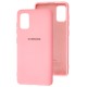 Чохол Samsung Galaxy A41 (A415) My Colors рожевий