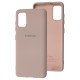 Чохол Samsung Galaxy A41 (A415) Silicone Full рожевий / pink sand