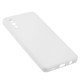 Чохол для Samsung Galaxy A02 (A022) Candy Full білий