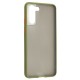 Чохол Samsung Galaxy S21+ (G996) LikGus Maxshield зелений