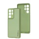 Чохол Samsung Galaxy S21 Ultra (G998) Leather Xshield pistachio