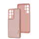 Чохол Samsung Galaxy S21 Ultra (G998) Leather Xshield pink