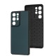 Чохол для Samsung Galaxy S21 Ultra (G998) Classic leather case forest green