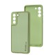 Чохол Samsung Galaxy S21 (G991) Leather Xshield pistachio