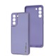 Чохол для Samsung Galaxy S21 (G991) Leather Xshield dasheen