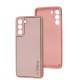 Чохол Samsung Galaxy S21 (G991) Leather Xshield pink