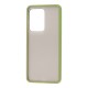 Чохол Samsung Galaxy S20 Ultra (G988) LikGus Maxshield зелений