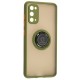 Чохол Samsung Galaxy S20 (G980) LikGus Edging Ring зелений