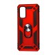 Чохол для Samsung Galaxy S20 (G980) Serge Ring ударостійкий червоний