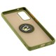 Чохол Samsung Galaxy S20 FE (G780) / S20 Lite LikGus Edging Ring хакі