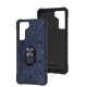Чохол Samsung Galaxy S21 FE (G990) Pathfinder ring ударостійкий синій