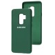 Чохол Samsung Galaxy S9+ (G965) Silicone Full зелений / dark green