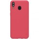 Чохол Samsung Galaxy M20 (M205) Nillkin Matte червоний