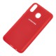 Чохол для Samsung Galaxy M20 (M205) Silicone cover червоний