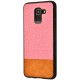 Чохол для Samsung Galaxy J6 2018 (J600) Hard Textile рожево-коричневий