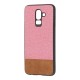 Чохол для Samsung Galaxy J8 (J810) Hard Textile рожево-коричневий