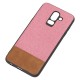 Чохол для Samsung Galaxy J8 (J810) Hard Textile рожево-коричневий