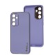 Чохол Samsung Galaxy A54 (A546) Leather Xshield dasheen