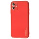 Чохол для iPhone 11 Leather Xshield red