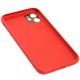 Чохол для iPhone 11 Leather Xshield red