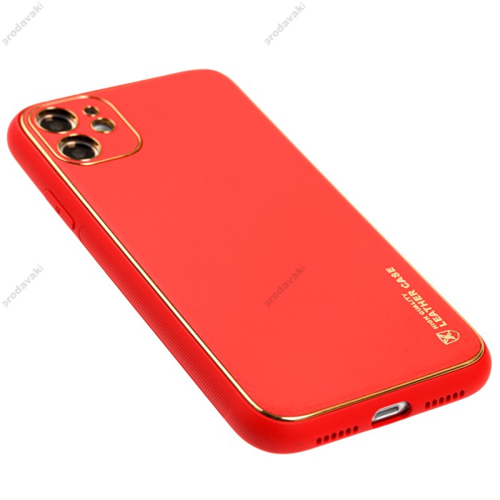 Чохол для iPhone 11 Leather Xshield red