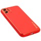 Чохол для iPhone 11 Leather Xshield red