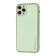 Чохол для iPhone 11 Pro Leather Xshield м'