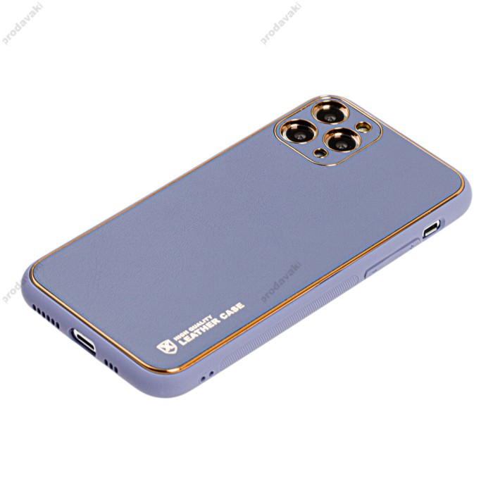 Чохол для iPhone 11 Pro Leather Xshield lavender gray