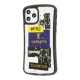 Чохол для iPhone 11 Pro Max Glue shining bear thrasher