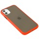 Чохол для iPhone 11 Pro Max ArtStudio Boys Mood series Kiss