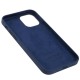 Чохол для iPhone 11 Pro LikGus Totu corner protection оливковий
