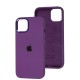 Чохол для iPhone 13 New silicone case grape