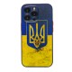 Чохол для iPhone 13 WAVE Ukraine Shadow Matte ukraine