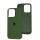 Чохол для iPhone 13 Pro New silicone case atroviren