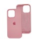 Чохол для iPhone 13 Pro Silicone Full рожевий / light pink
