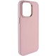 Чохол для iPhone 13 Pro Bonbon Metal style light pink
