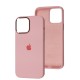 Чохол для iPhone 13 Pro Max New silicone case light pink