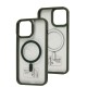 Чохол для iPhone 13 Pro Max WAVE Ardor MagSafe green