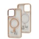 Чохол для iPhone 13 Pro Max WAVE Ardor MagSafe pink sand
