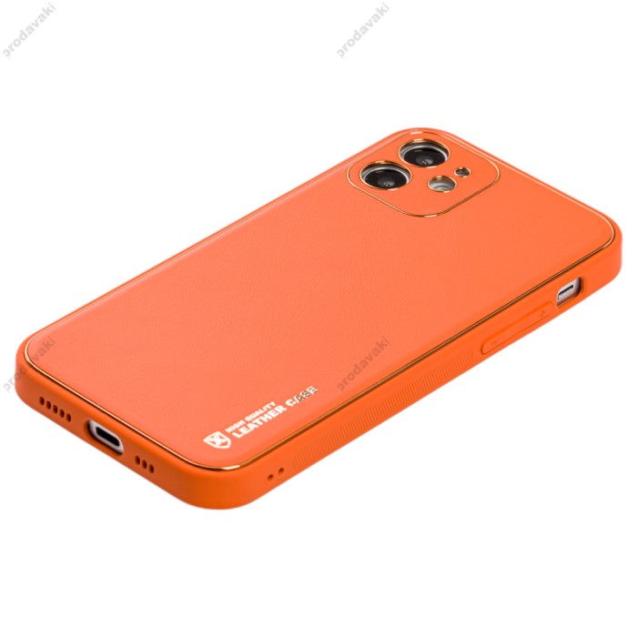 Чохол для iPhone 12 Leather Xshield apricot