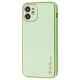 Чохол для iPhone 12 Leather Xshield pistachio